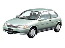TOYOTA TERCEL/CORSA/COROLLA II #L5# 94-99