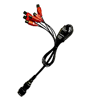 Основной кабель для CNC-602 Y101020131