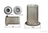 Фильтр "Сепоратор"