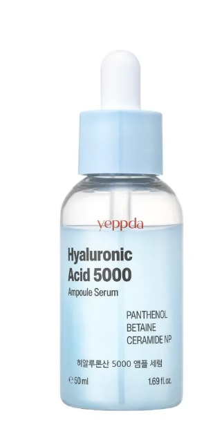 Yeppda Hyaluronic Acid 5000 Ampoule Serum 50 ml Увлажняющая сыворотка для лица