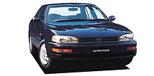 TOYOTA CAMRY/SCEPTER SXV1# 92-95