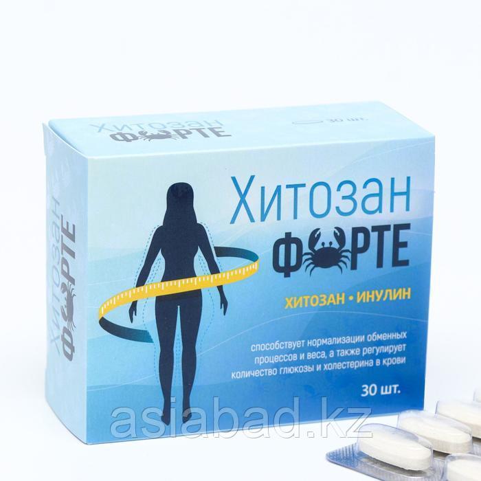 Витамир ( Vitamir ) Хитозан Форте, стройная фигура, 30 таблеток, фото 1