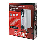 Масляный радиатор ОМ-12Н Ресанта (2,5 кВт | 220В | 25 м2 | 12 секций | Вес, кг 9 | Термостат), фото 8
