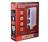 Масляный радиатор ОМ-12НВ Ресанта (2,9 кВт | 220В | 25 м2 | 11 секций | Вес, кг 11 | Термостат | с вентилятором), фото 6