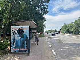 Остановка: ул. Карбышева «Лесоторговая», нечетная (УЖ) Б