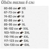 Корсет Orgin двуслойный латекс черный 2XL., фото 6