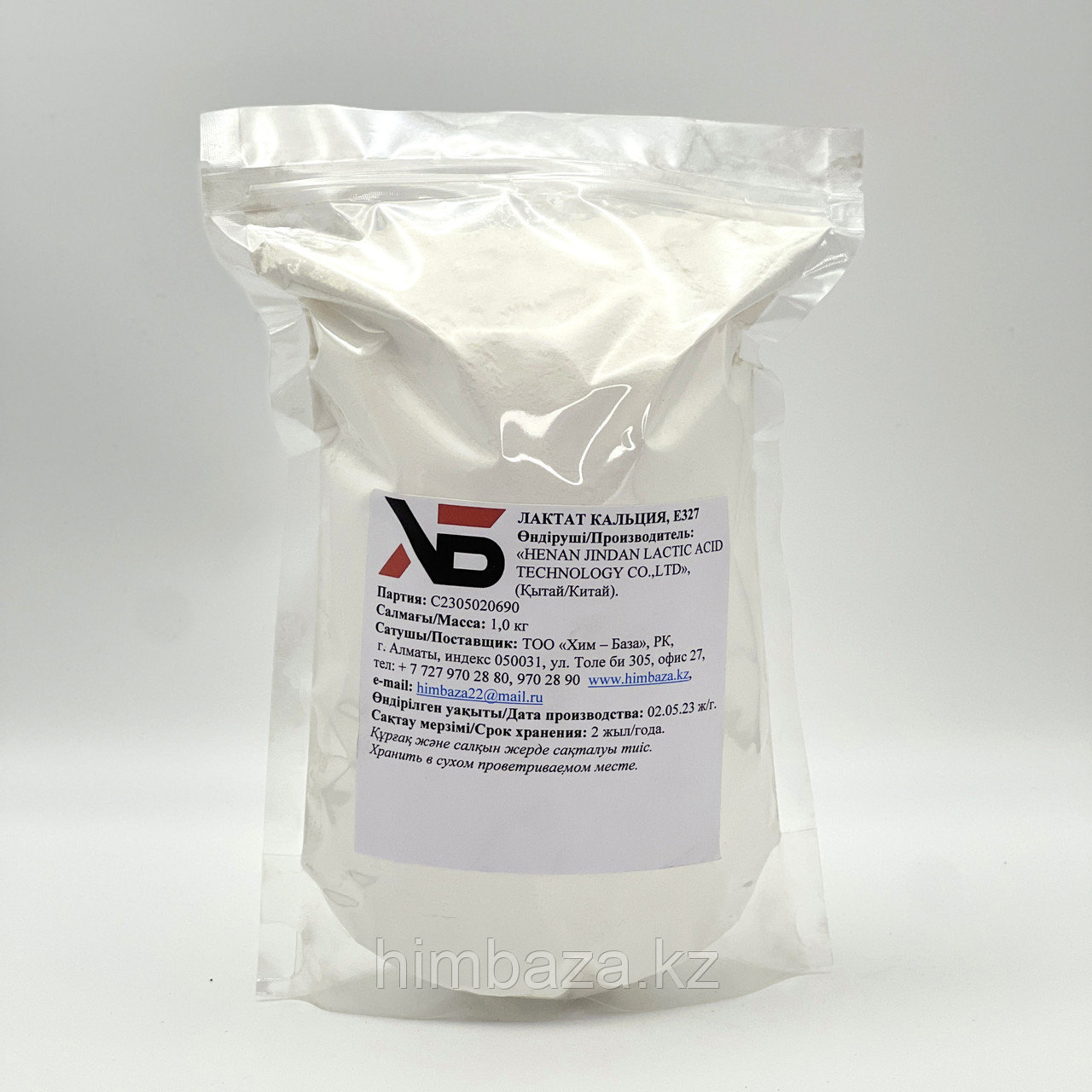 Лактат кальция, Е327, фото 1