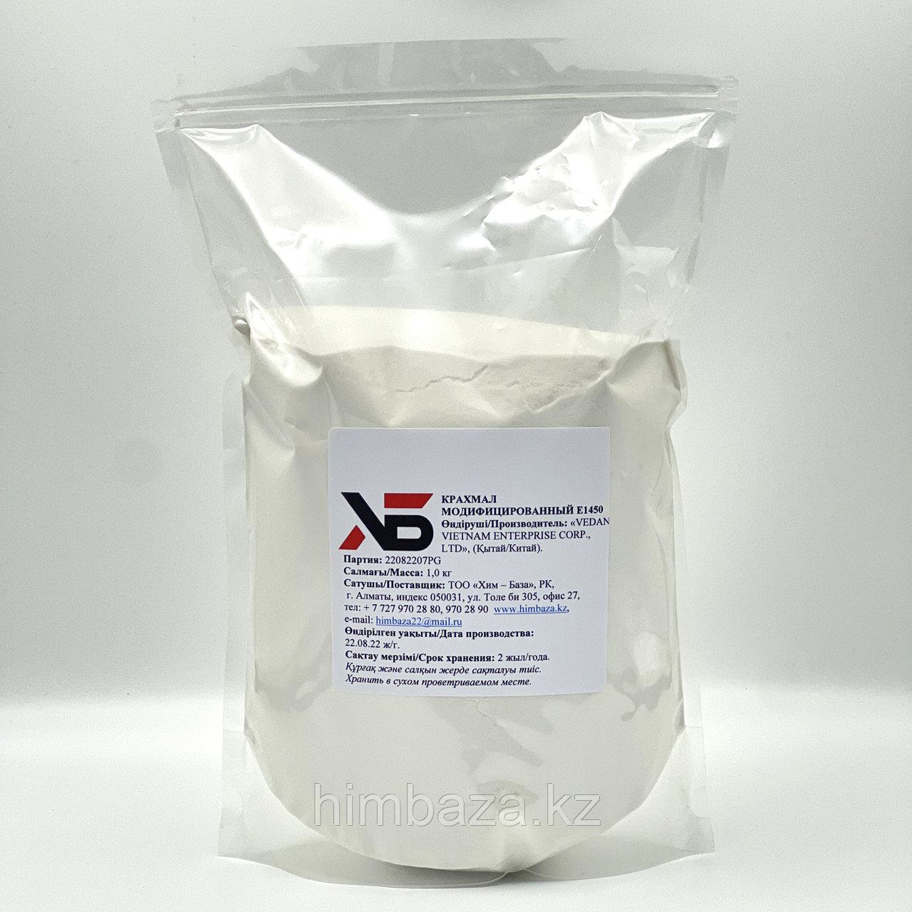 Крахмал тапиоковый модифицированный VEDAN 7643 PG, E1450 - фото 1 - id-p116041190
