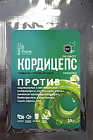 Препарат Кордицепс-Микро 10г(по листк)