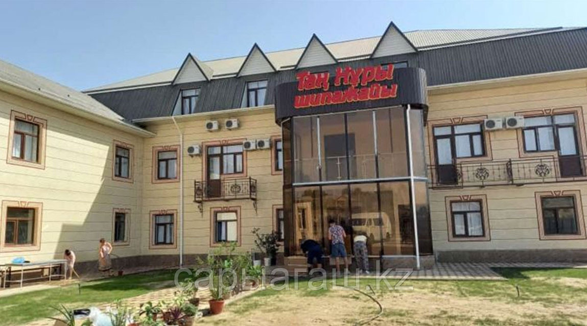 Белдіктері бар балапандар