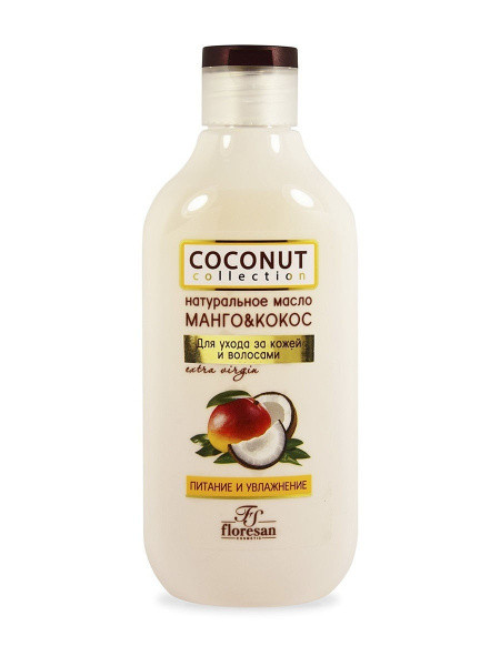 Floresan - Натуральное масло "Манго&кокос" для ухода за кожей и волосами 300мл, фото 1