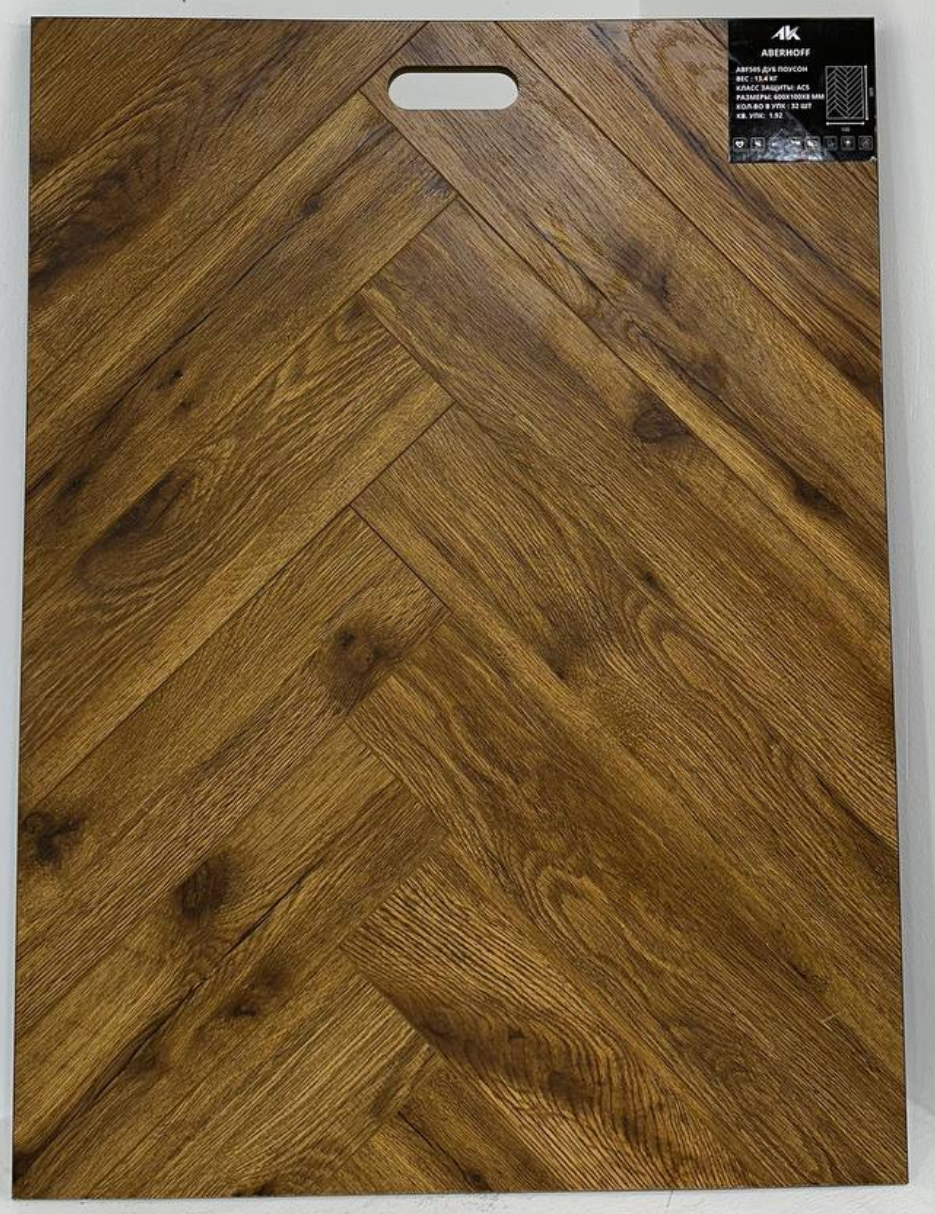 Ламинат английская елка Aberhof ABF505 Дуб Поусон