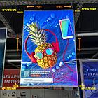 Рамка-панель световая тонкая 80X120 двухсторонняя, фото 3