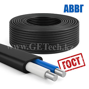 Кабель АВВГ 2х10 силовой алюминиевый ГОСТ