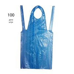 Фартуки одноразовые полиэтиленовые