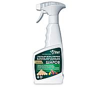 Средство для чистки и полировки бильярдных шаров 0,5л.