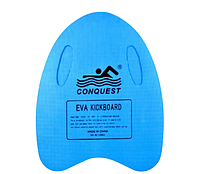 Доска для плавания маленькая однотонная Conquest