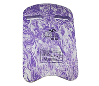 Доска для плавания большая текстурная Conquest