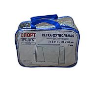 Сетка минифутбол 3х2х1м (т3мм) Спорт Продукт