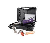 Комплект для сварки внахлест ENERGY HT1600 WELDY