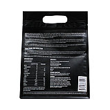 Протеин сывороточный New Star pro 30 порций 900 гр, фото 2