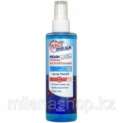 Floresan - Лосьон противовоспалительный против прыщей 200мл, фото 1