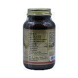 Ливерное масло Solgar 462 мг 100 капсул, фото 2