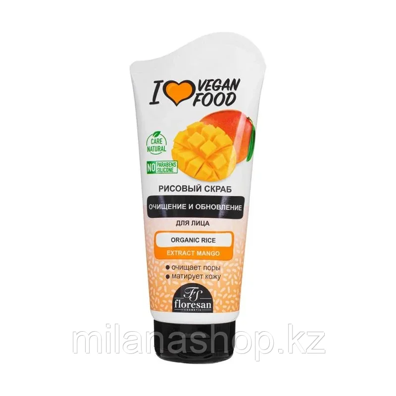 Floresan - Рисовый Скраб для лица с Манго, очищение и обновление 150мл, фото 1