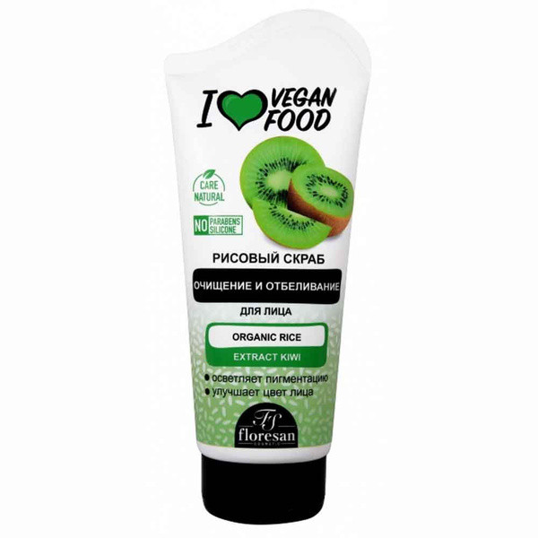 Floresan - Рисовый Скраб для лица очищение и отбеливание Киви 150мл, фото 1