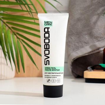 Svoboda - Крем-гель после бритья для чувствительной кожи 80мл