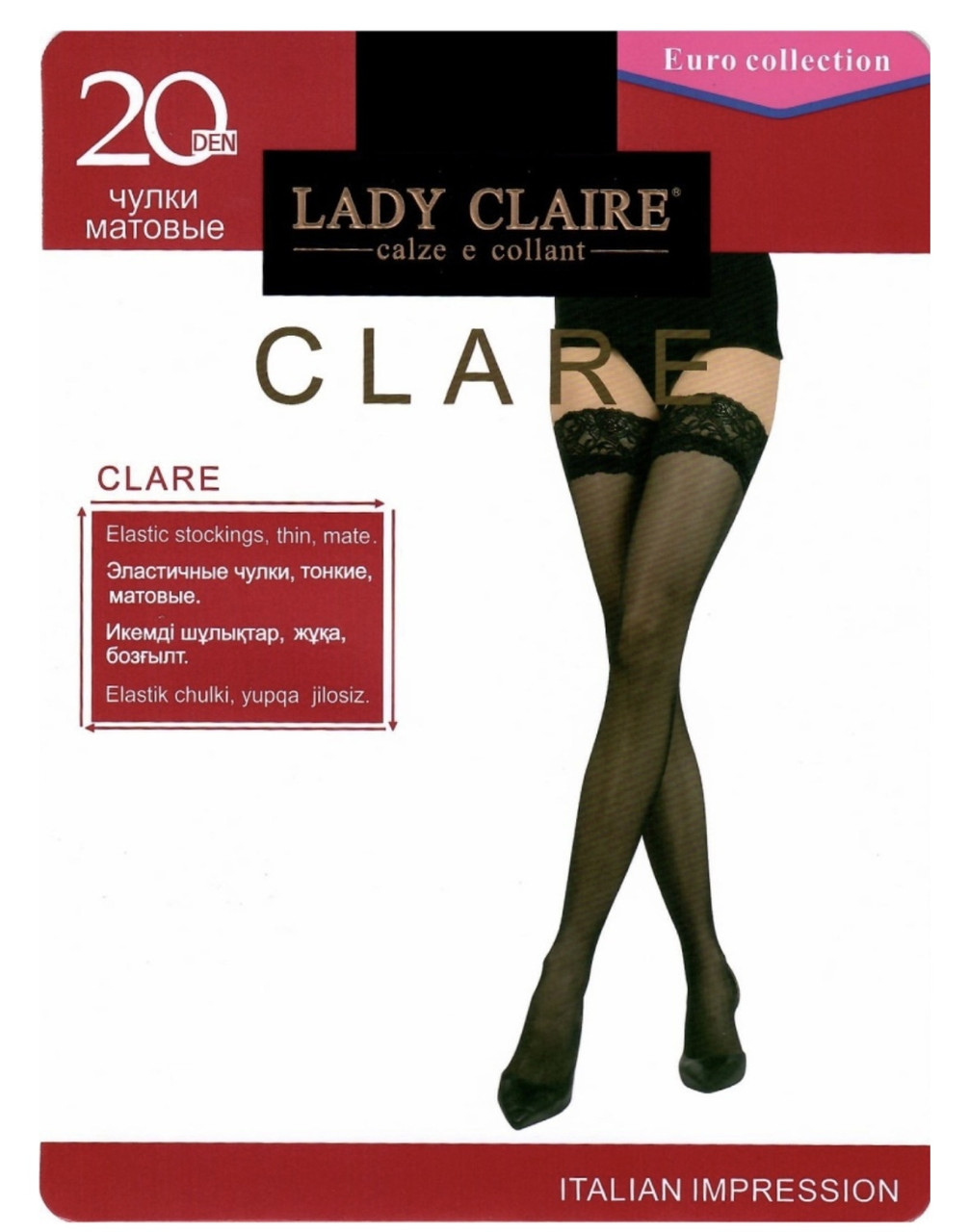 Черные капроновые чулки CLARE - 20 DEN, размер 1/2S