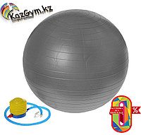 Мяч для фитнеса с насосом d85см