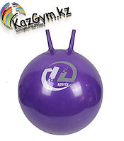 Мяч-попрыгун BB-004-65 с рожками (65см, фиолетовый)