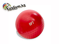 Гимнастический мяч 65 см с массажным эффектом красный (FT-HMSB-65)