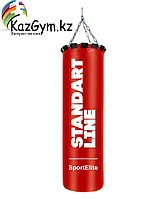 Мешок боксерский SportElite STANDART LINE 120 см, d-34, 45 кг, красный