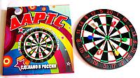 Дартс 44см в коробке
