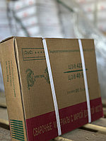 Китайские электроды МР3 2,5 мм