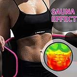 Пояс для похудения и поддержки спины Shenfei 6918, фото 4