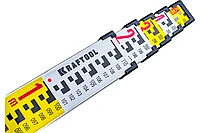Рейка геодезическая, KRAFTOOL GR 5