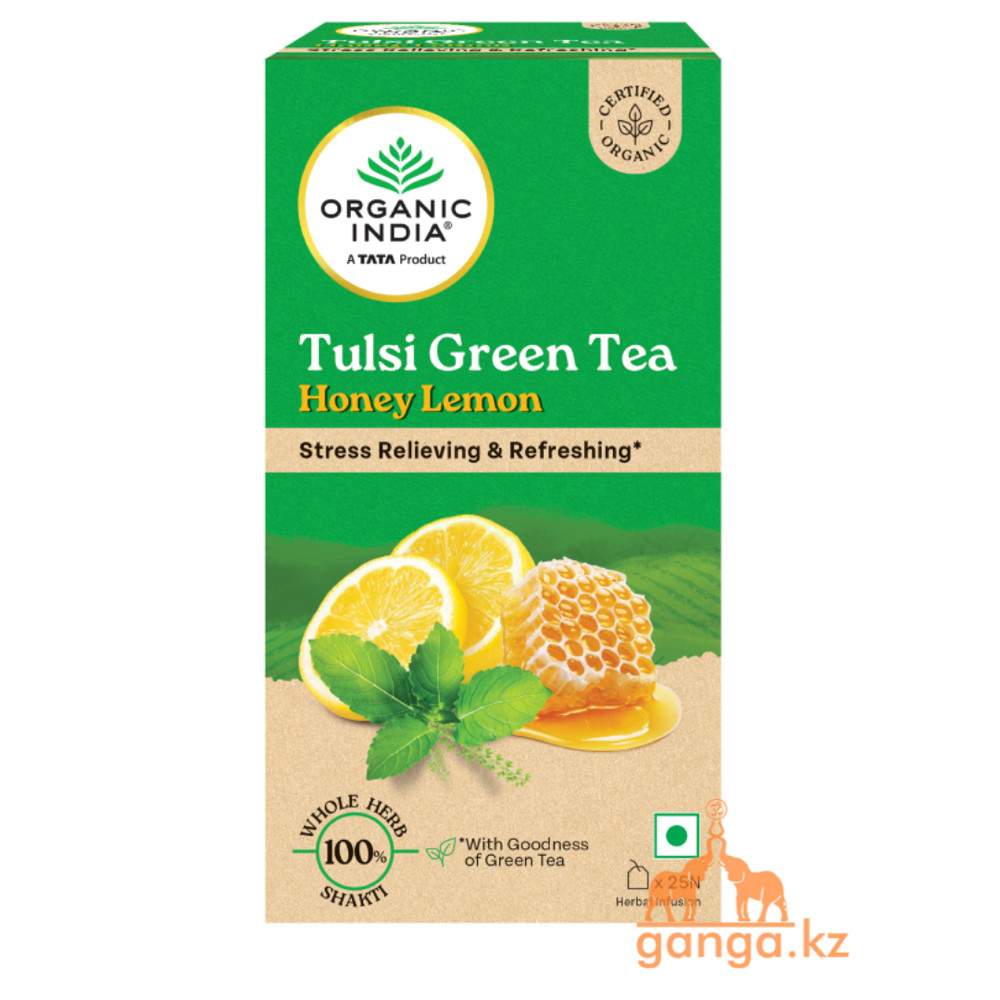 Успокаивающий зеленый чай тулси с медом и лимоном (Tulsi green tea honey lemon ORGANIC INDIA), 25 пакетиков