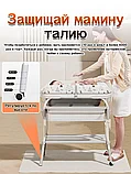 Детская ванночка с пеленальным столиком 6012, фото 4
