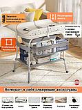 Детская ванночка с пеленальным столиком 6012, фото 8