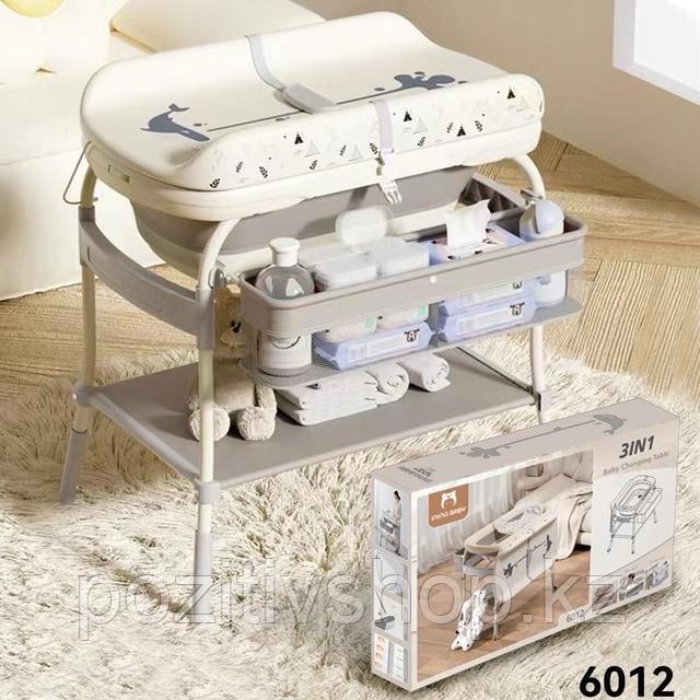 Детская ванночка с пеленальным столиком 6012