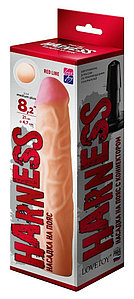 Насадка для страпона HARNESS с коннектором RED LINE, L 210 мм, D 47 мм, киберкожа