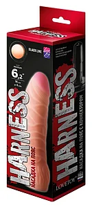 Насадка для страпона HARNESS с коннектором BLACK LINE, L 160 мм, D 40 мм, киберкожа