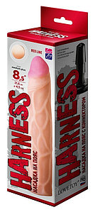 Насадка для страпона HARNESS с коннектором RED LINE L 216 мм, D 45 мм, киберкожа