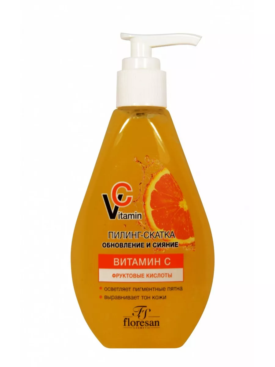 Floresan - Пилинг-скатка обновление и сияние Витамин С Фруктовые кислоты 150мл, фото 1