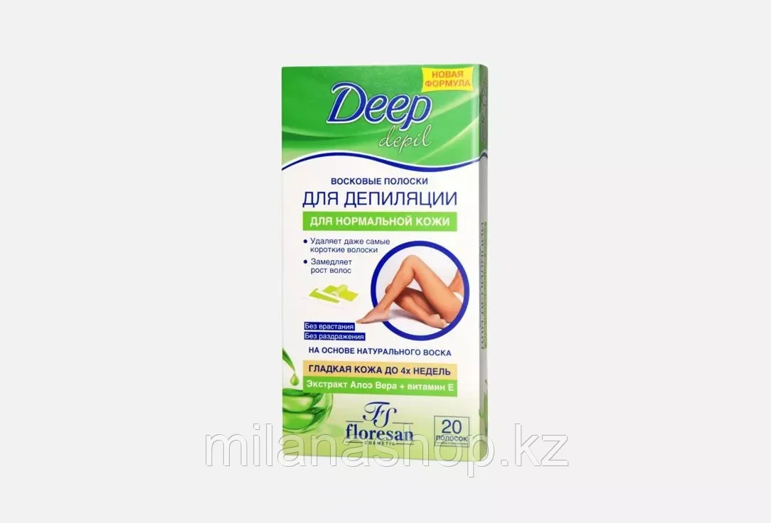 Floresan - Восковые полоски для депиляции для нормальной кожи Алоэ-вера 20 шт, фото 1