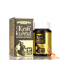 Кешкунтал для роста волос (Keshkuntal VYAS), 100 таб