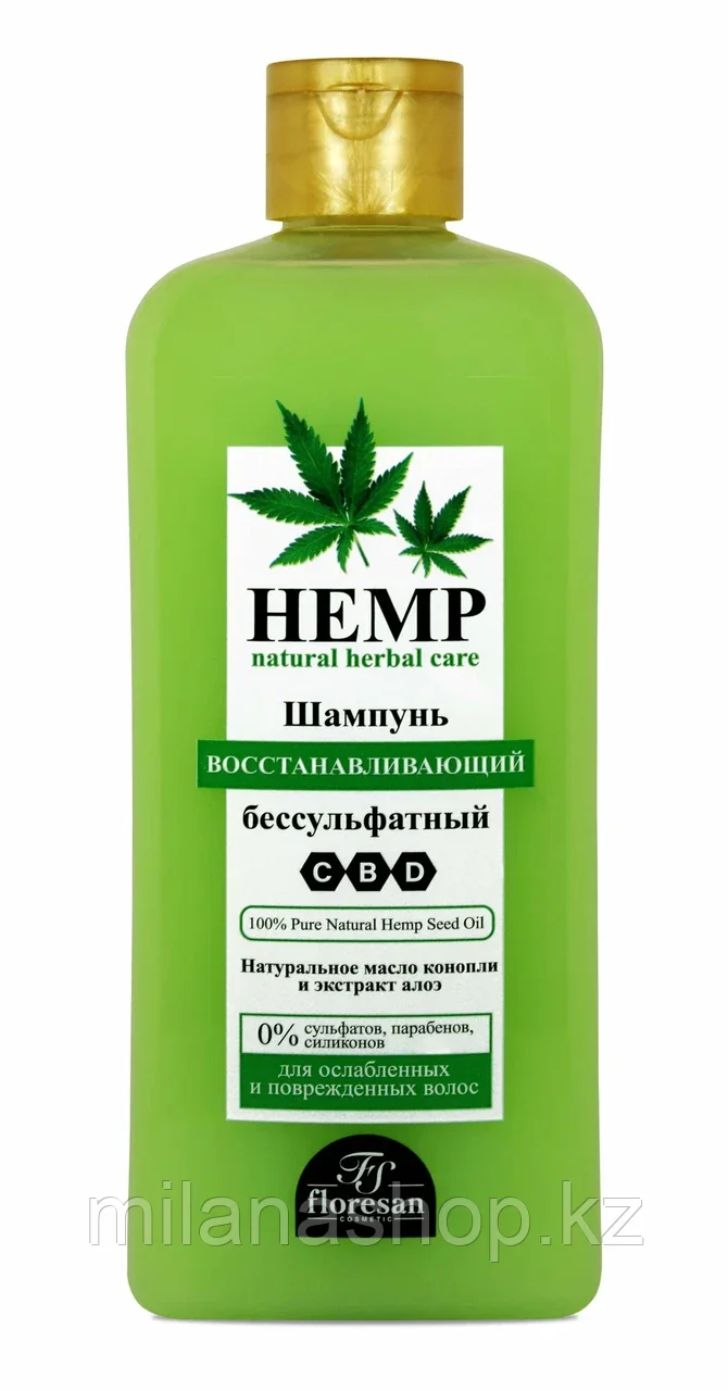 Floresan - Шампунь бессульфатный восстанавливающий, масло конопли и алоэ 400мл